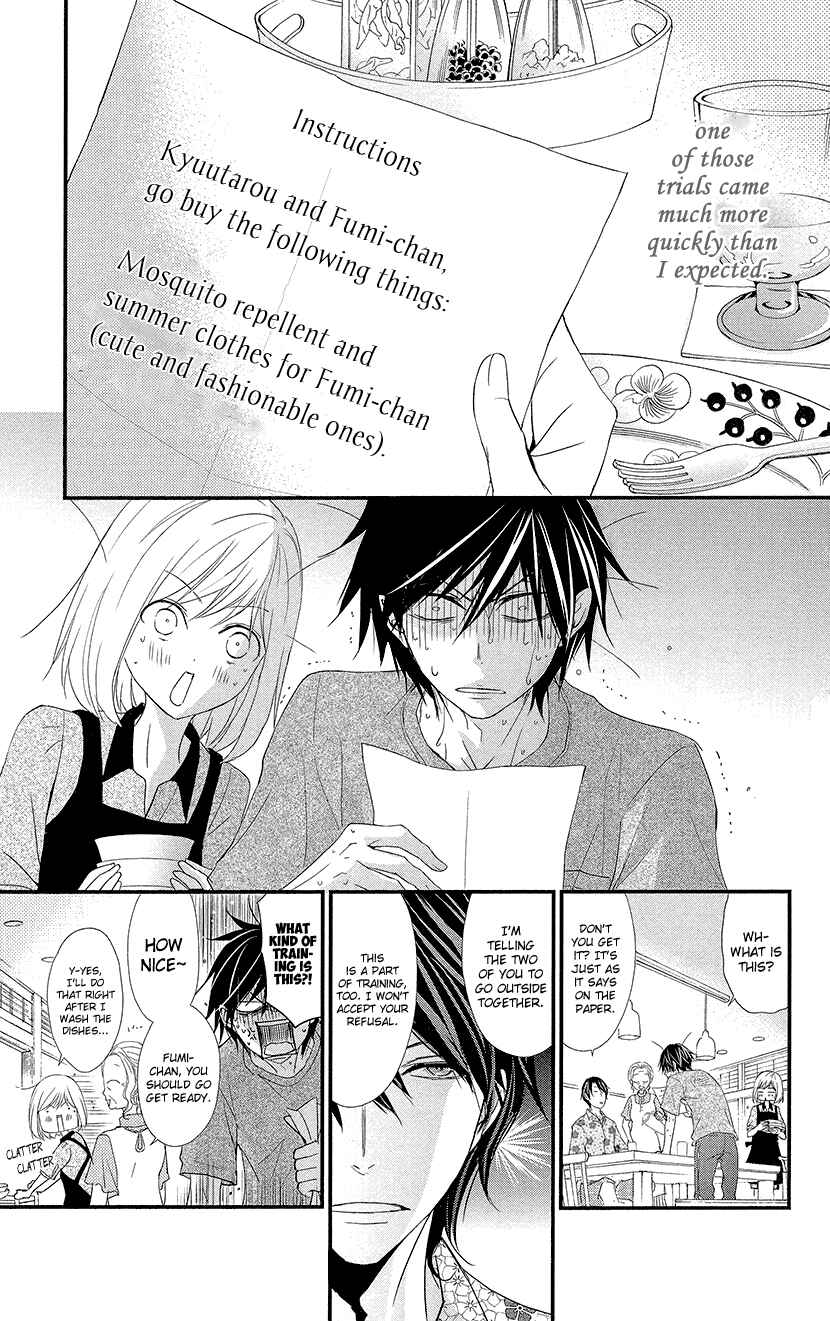 Page 15 Chapter 3 Queens Quality