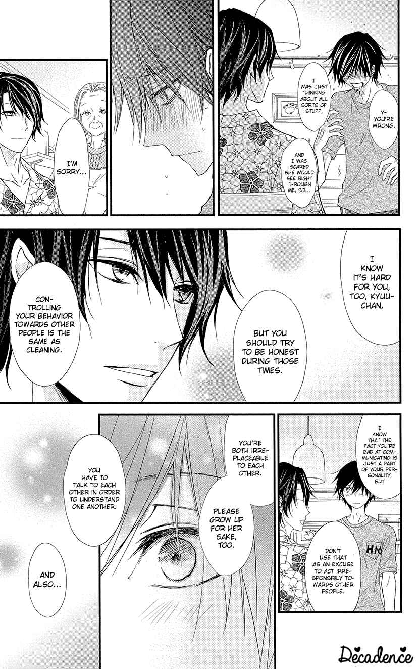 Page 17 Chapter 3 Queens Quality
