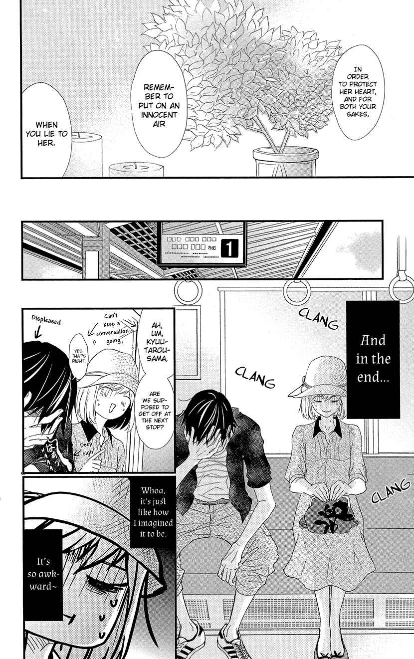 Page 18 Chapter 3 Queens Quality