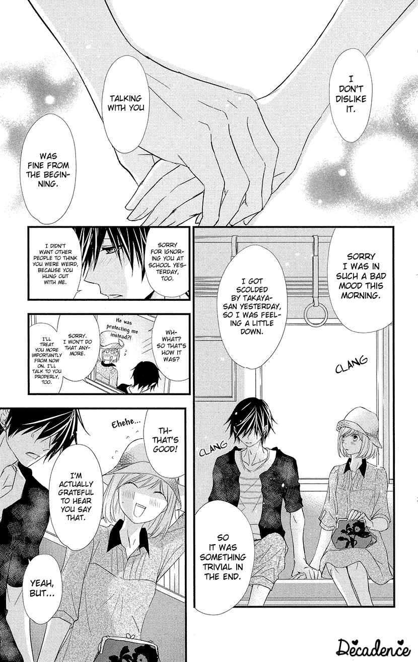 Page 21 Chapter 3 Queens Quality