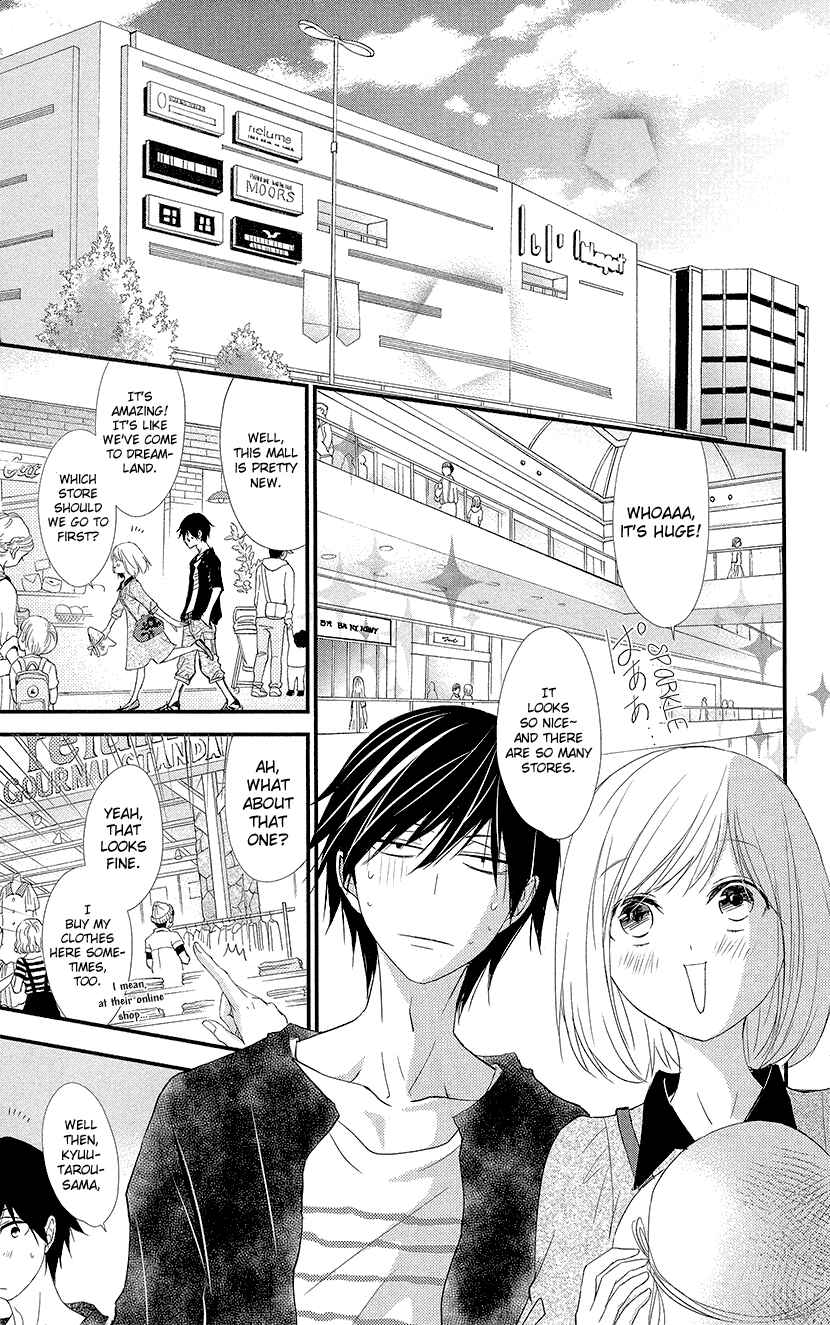 Page 23 Chapter 3 Queens Quality