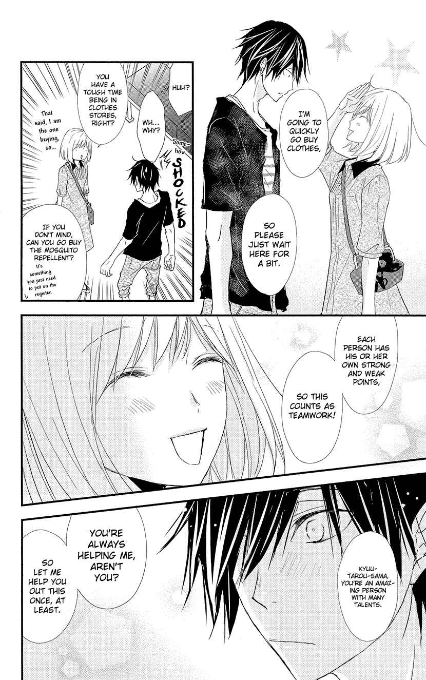 Page 24 Chapter 3 Queens Quality