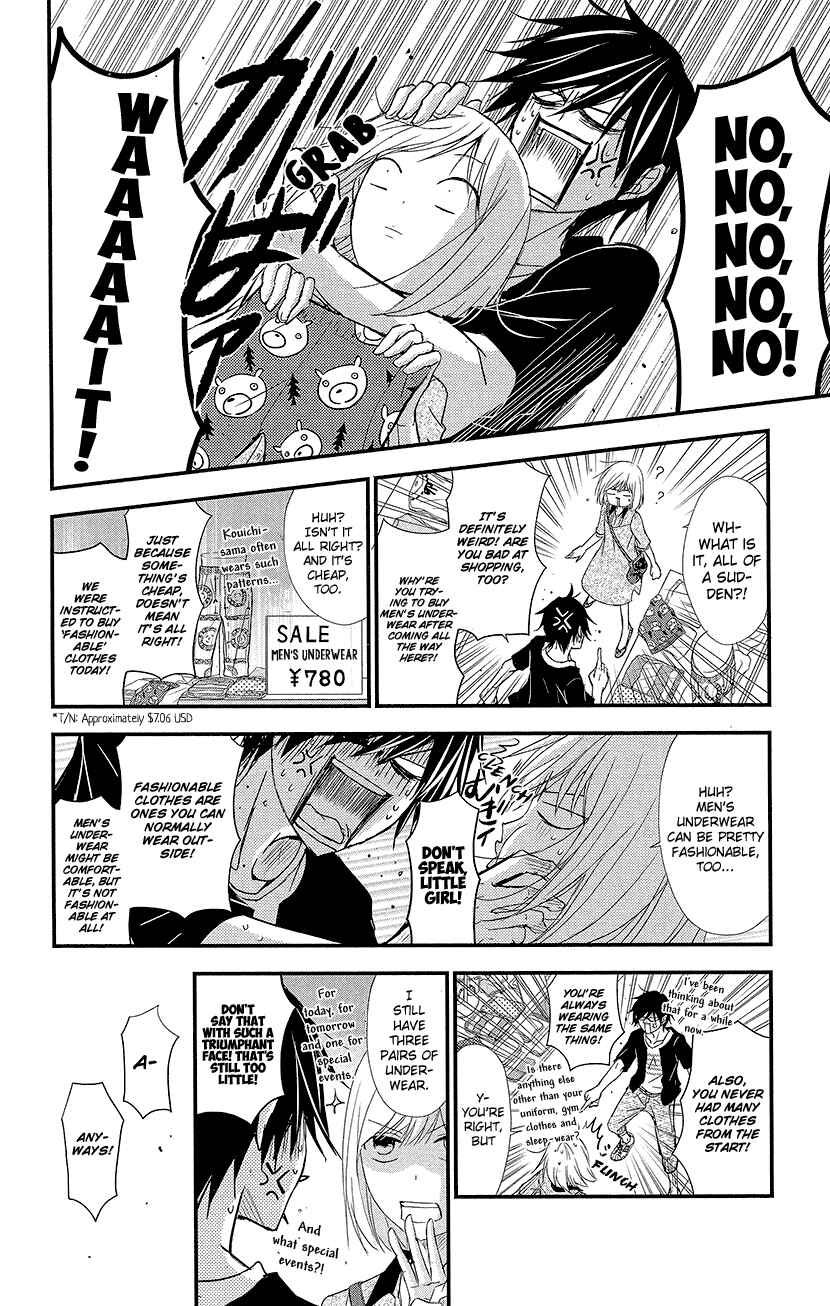 Page 26 Chapter 3 Queens Quality