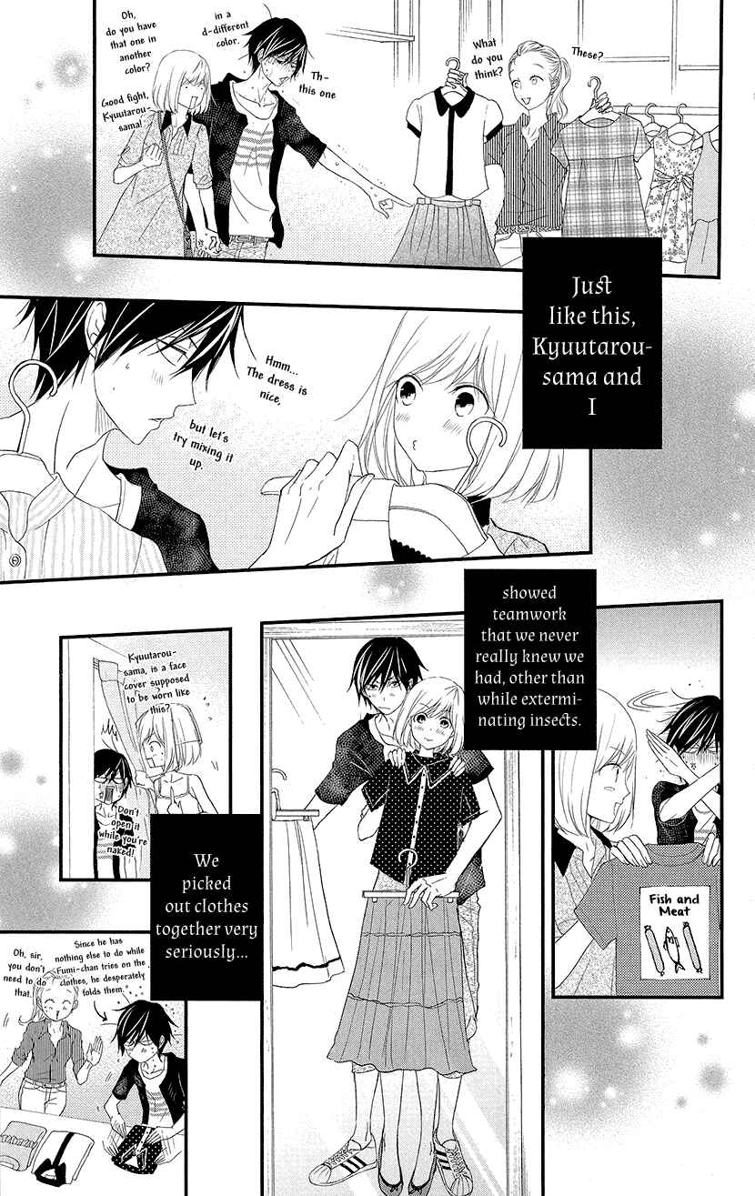 Page 29 Chapter 3 Queens Quality