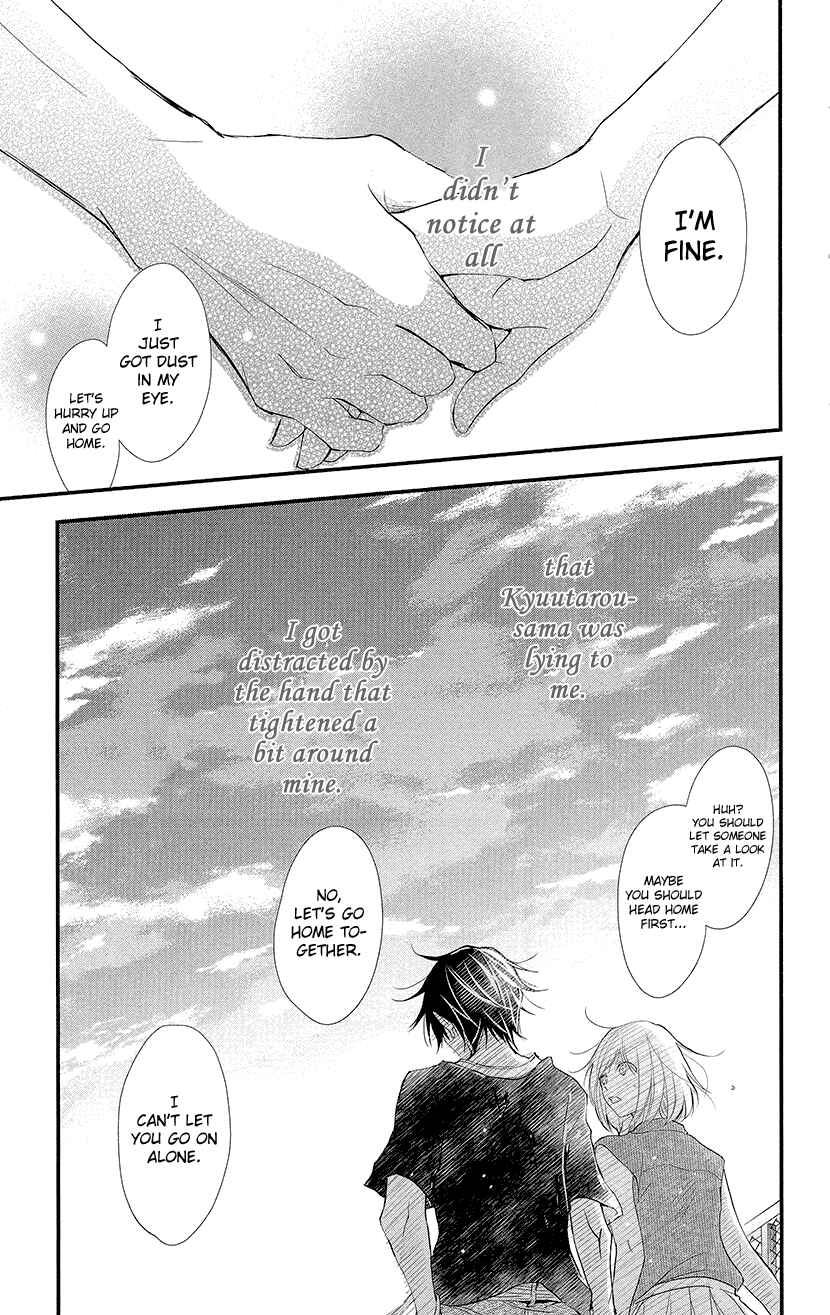 Page 37 Chapter 3 Queens Quality