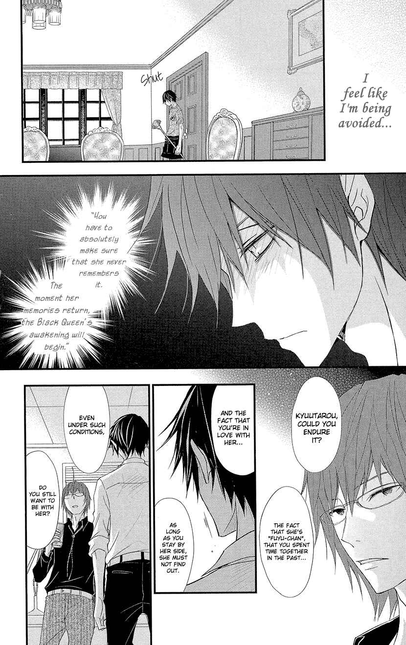 Page 8 Chapter 3 Queens Quality