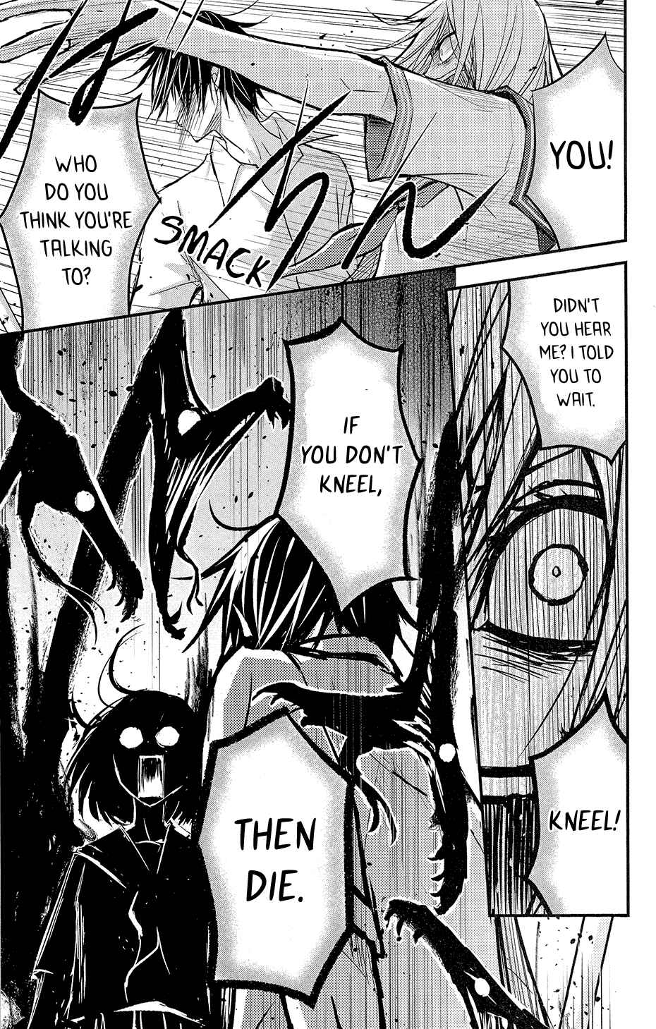 Page 17 Chapter 5 Queens Quality
