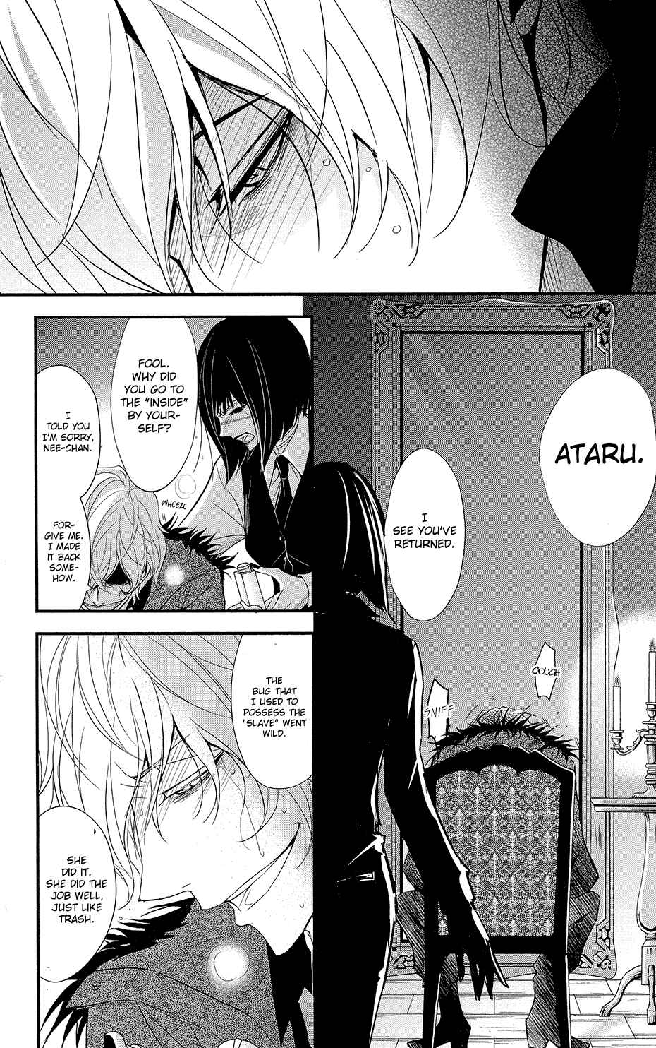 Page 28 Chapter 5 Queens Quality