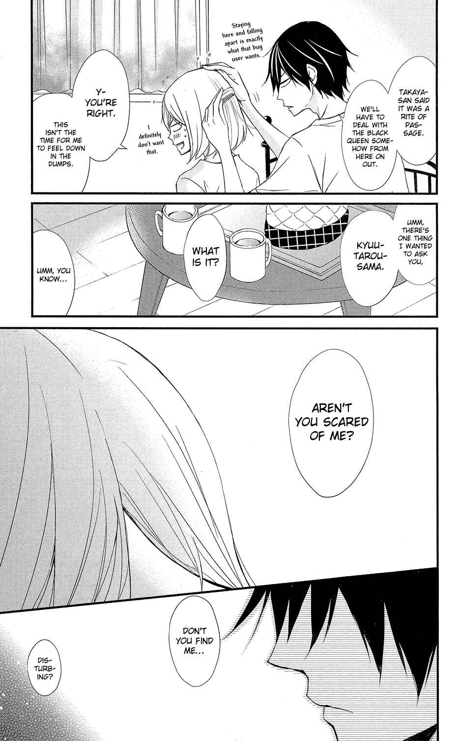 Page 33 Chapter 5 Queens Quality