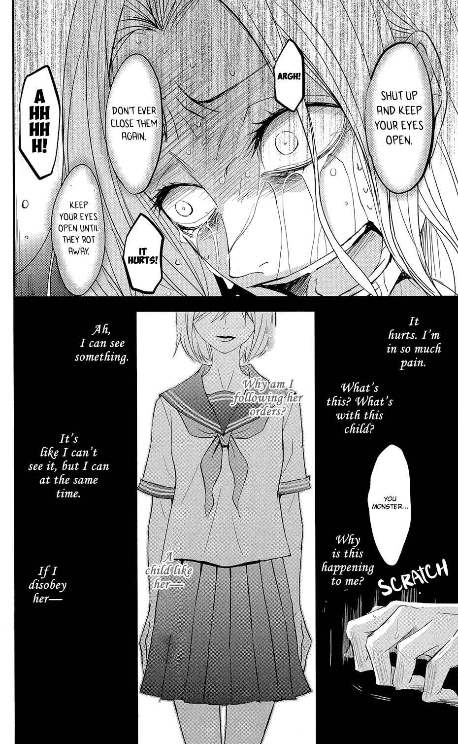 Page 6 Chapter 5 Queens Quality