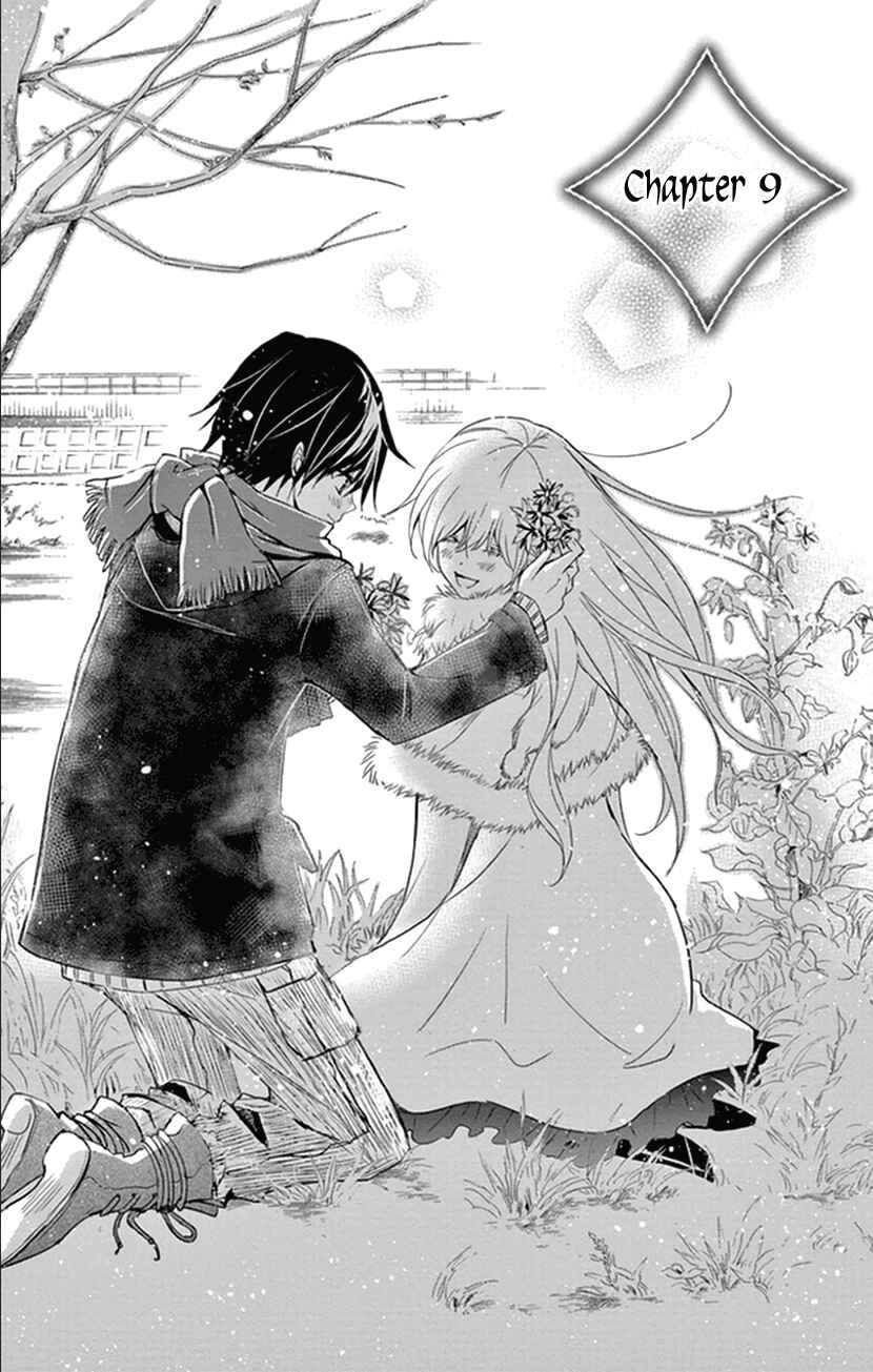 Page 1 Chapter 9 Queens Quality
