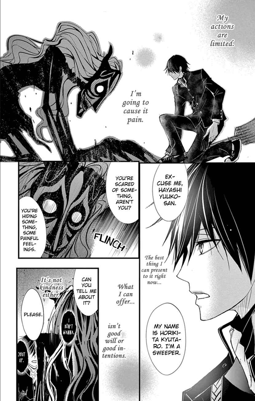 Page 26 Chapter 9 Queens Quality
