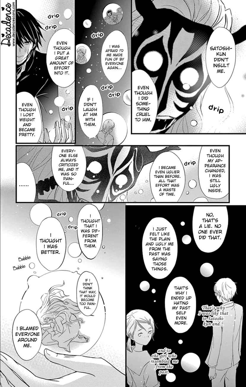 Page 28 Chapter 9 Queens Quality