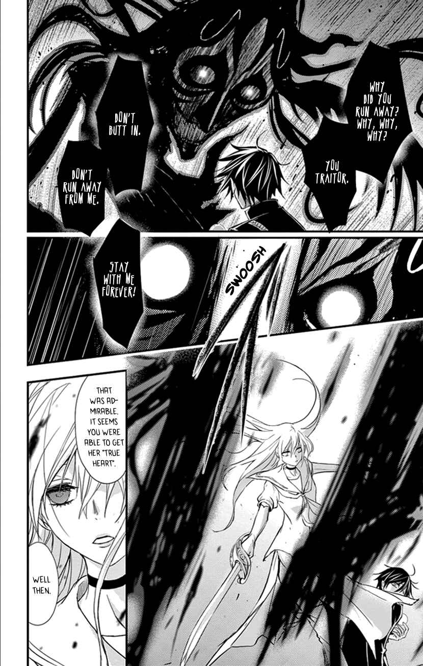Page 30 Chapter 9 Queens Quality