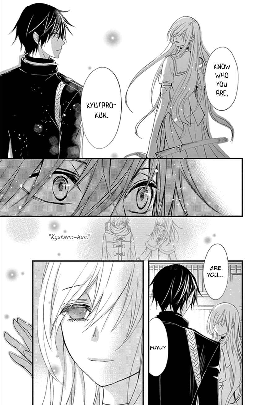 Page 35 Chapter 9 Queens Quality