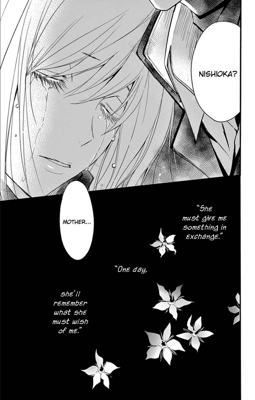Page 41 Chapter 9 Queens Quality