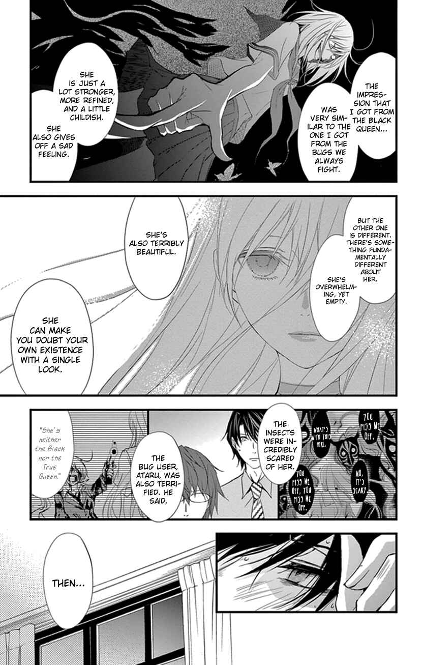 Page 11 Chapter 10 Queens Quality
