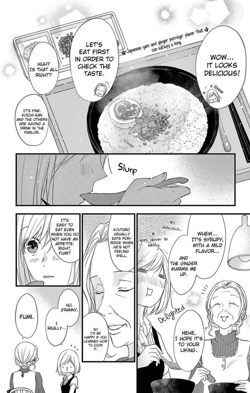 Page 16 Chapter 10 Queens Quality