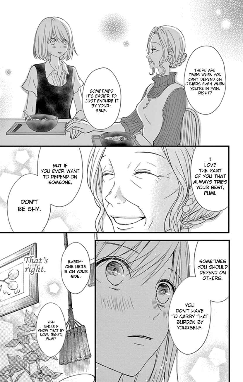 Page 17 Chapter 10 Queens Quality