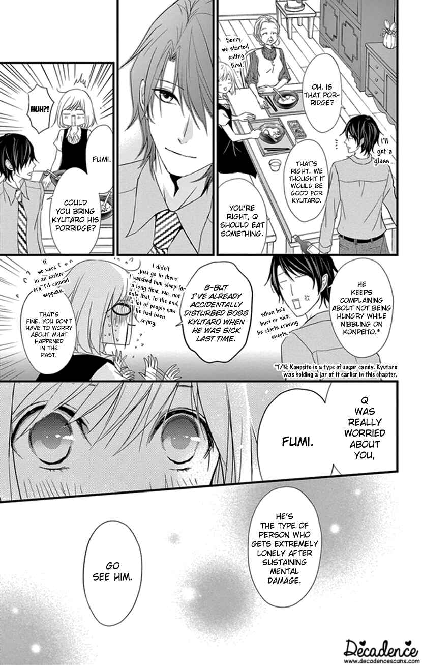 Page 19 Chapter 10 Queens Quality