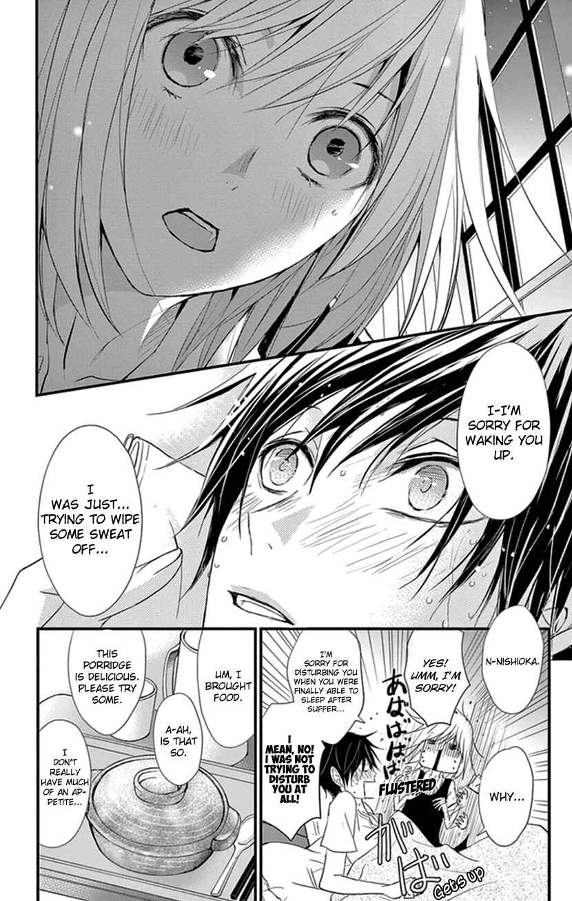 Page 22 Chapter 10 Queens Quality