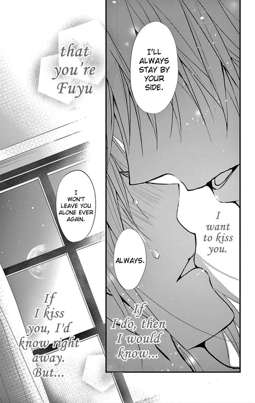 Page 33 Chapter 10 Queens Quality