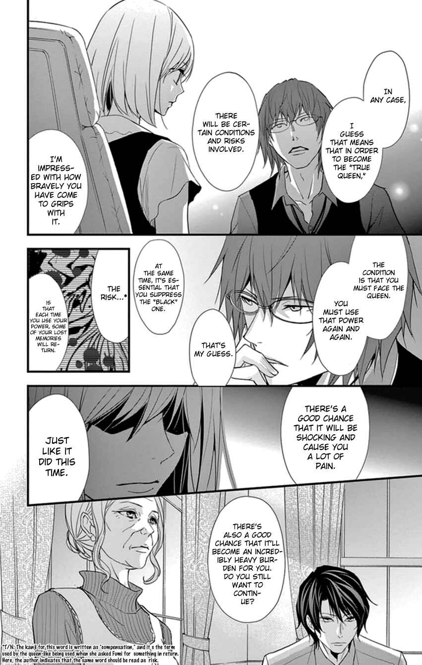 Page 6 Chapter 10 Queens Quality