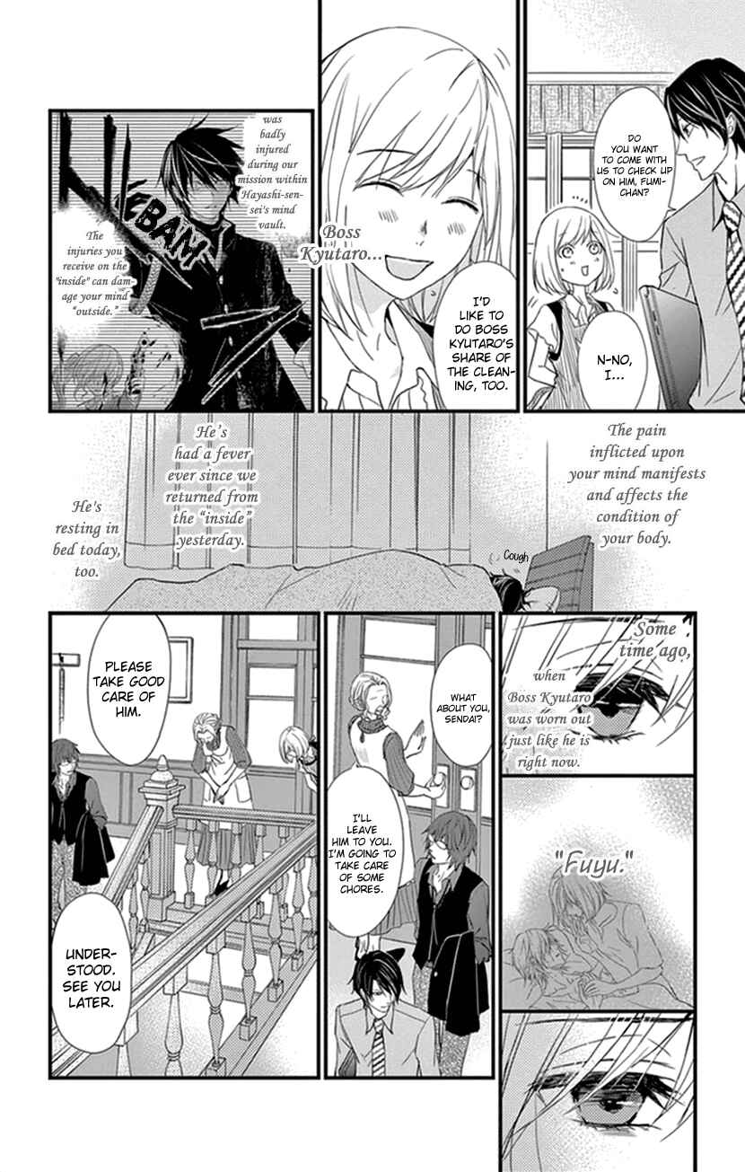 Page 8 Chapter 10 Queens Quality