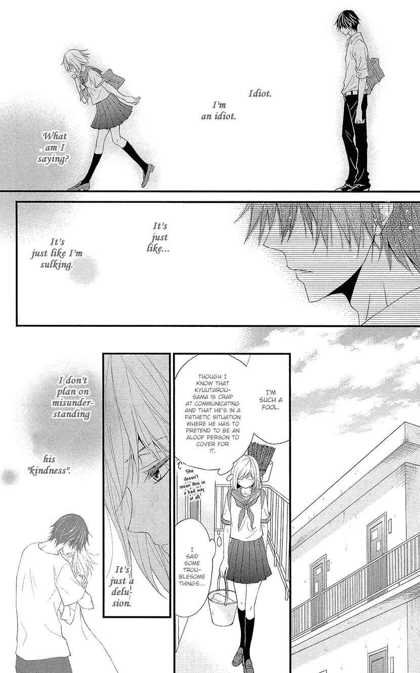 Page 18 Chapter 2 Queens Quality