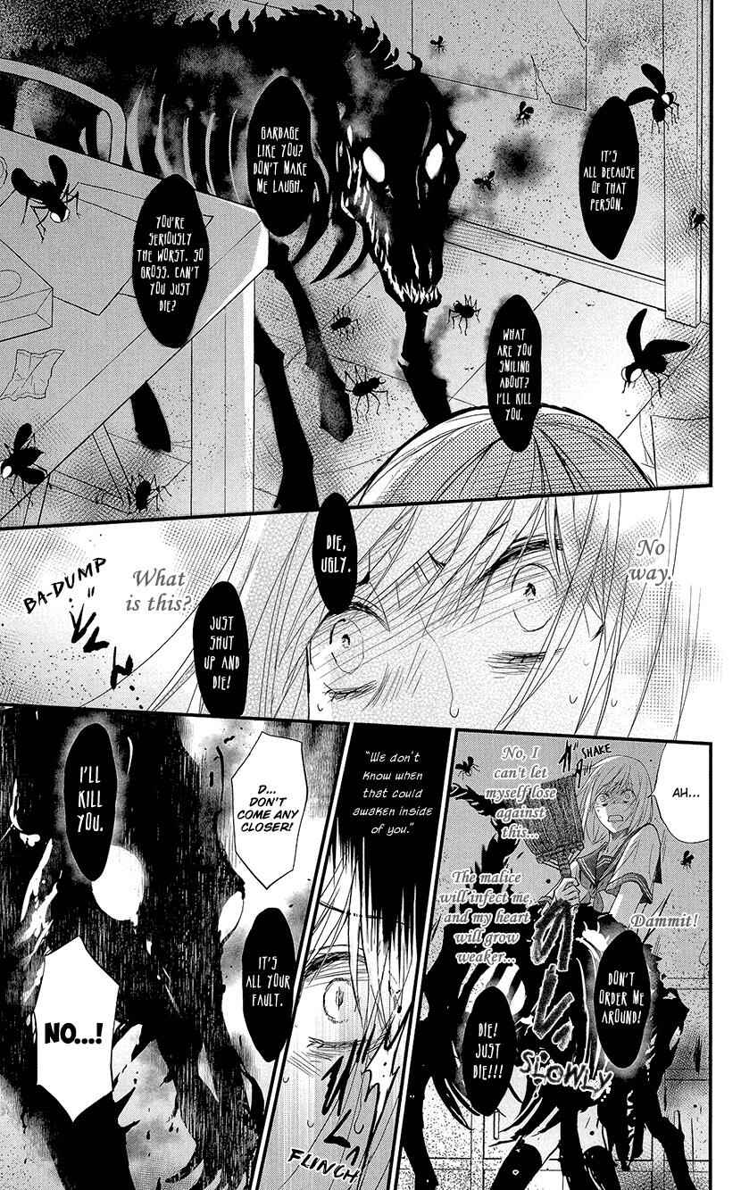Page 21 Chapter 2 Queens Quality