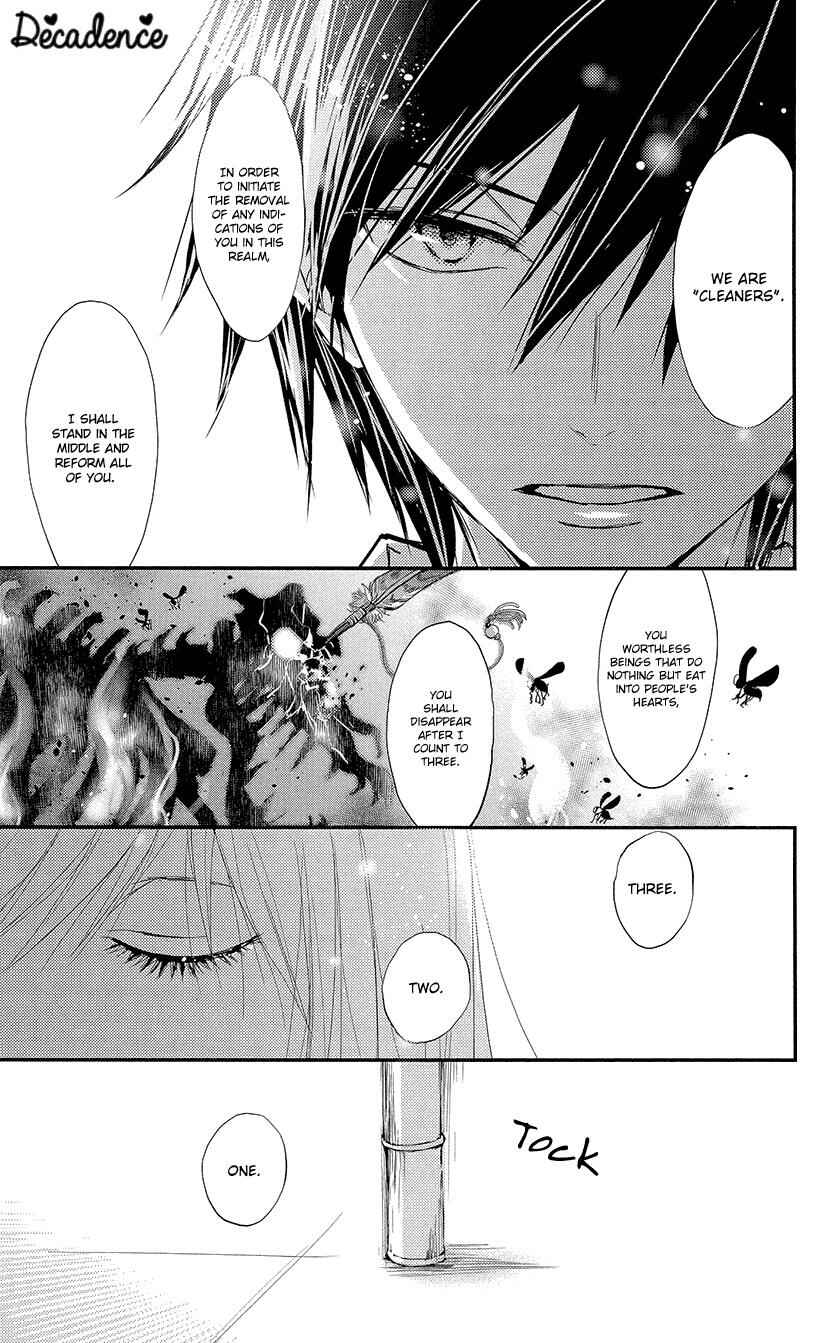 Page 25 Chapter 2 Queens Quality