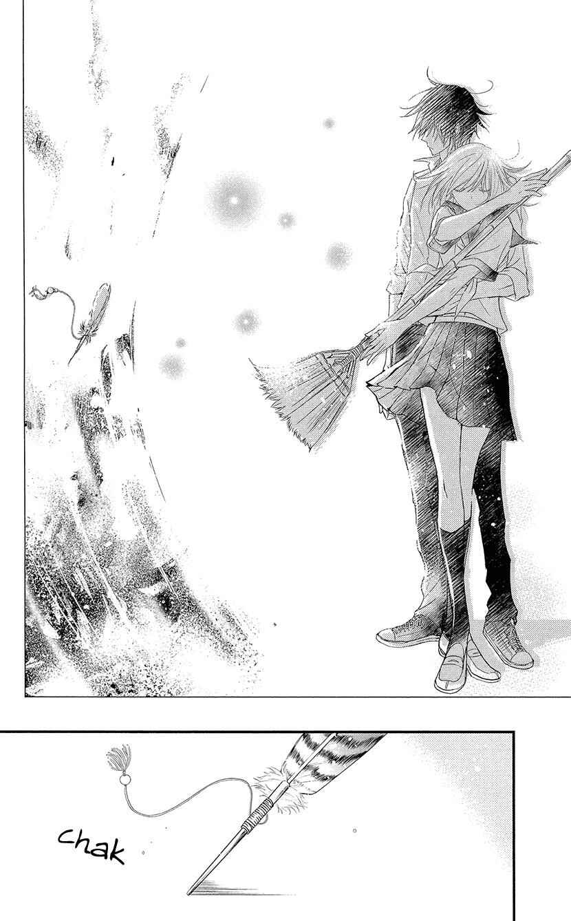 Page 26 Chapter 2 Queens Quality