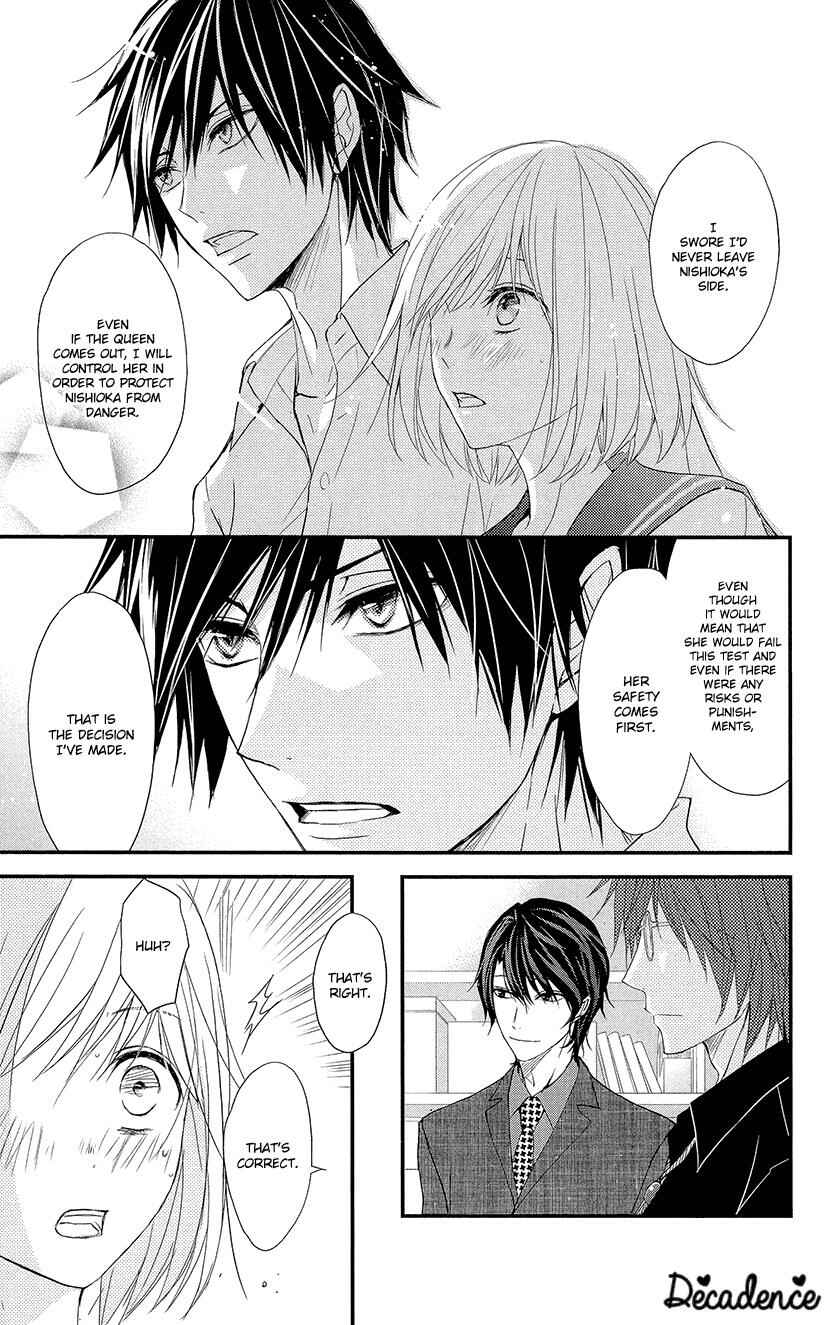 Page 29 Chapter 2 Queens Quality