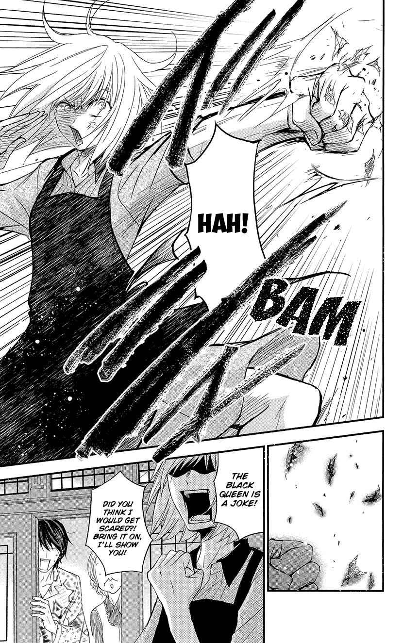 Page 5 Chapter 2 Queens Quality