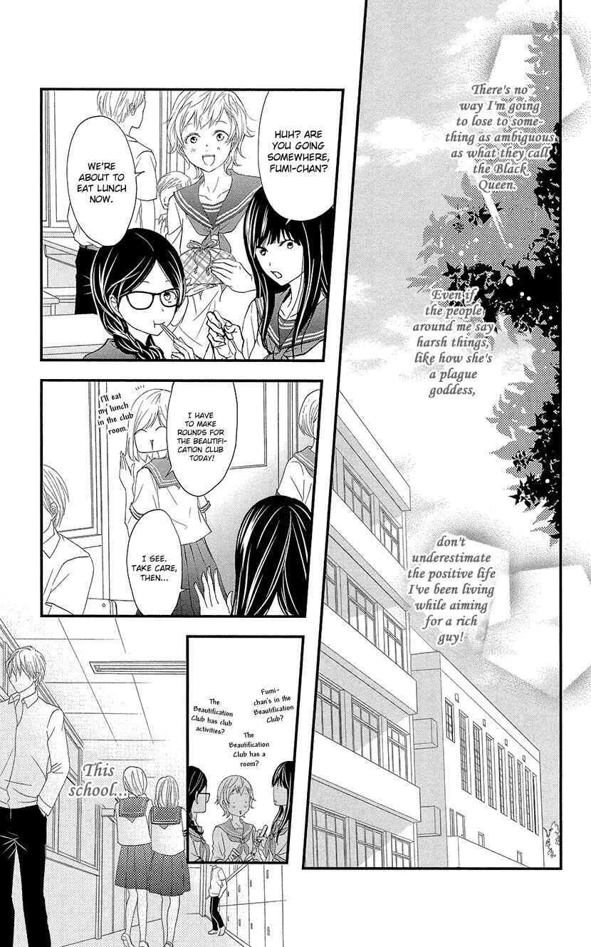 Page 7 Chapter 2 Queens Quality