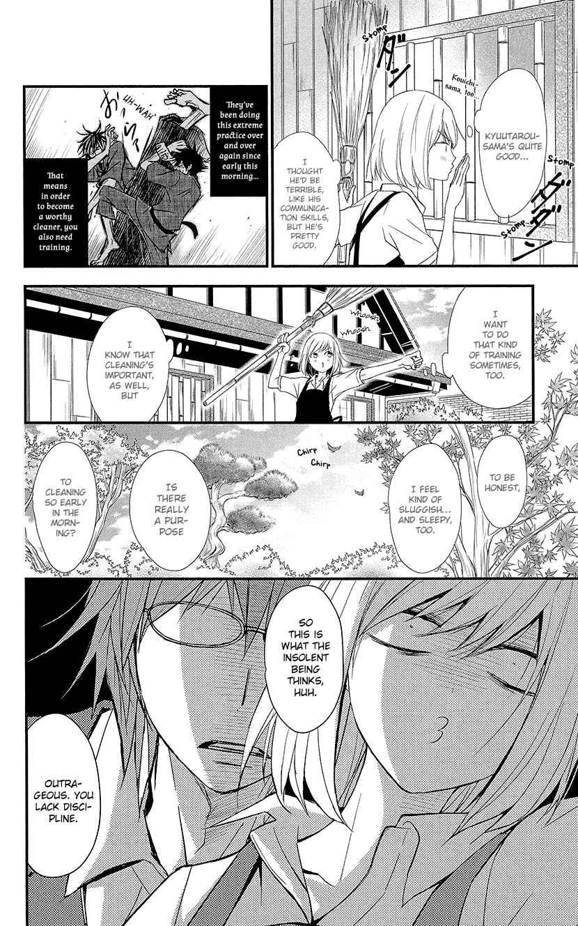 Page 12 Chapter 4 Queens Quality