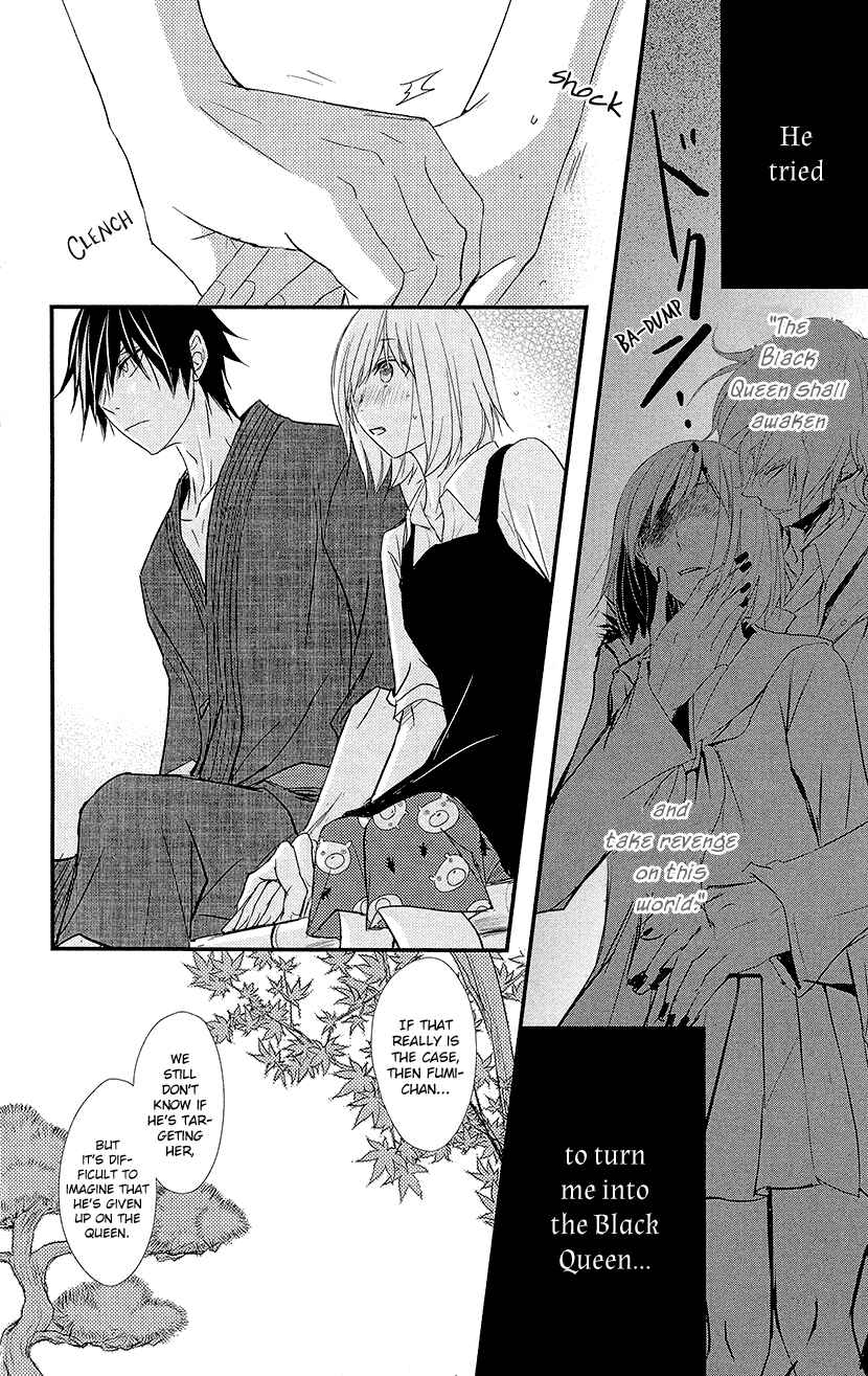 Page 16 Chapter 4 Queens Quality