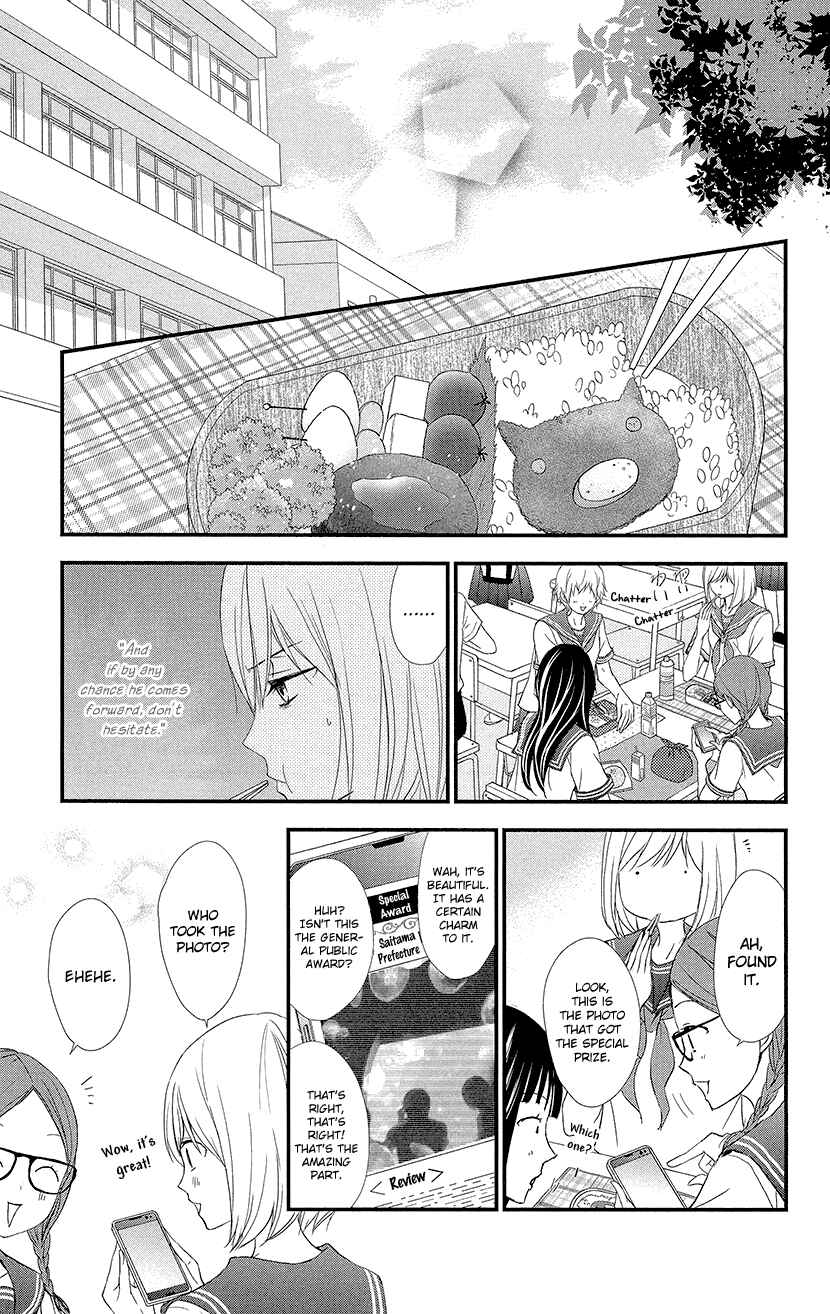 Page 19 Chapter 4 Queens Quality