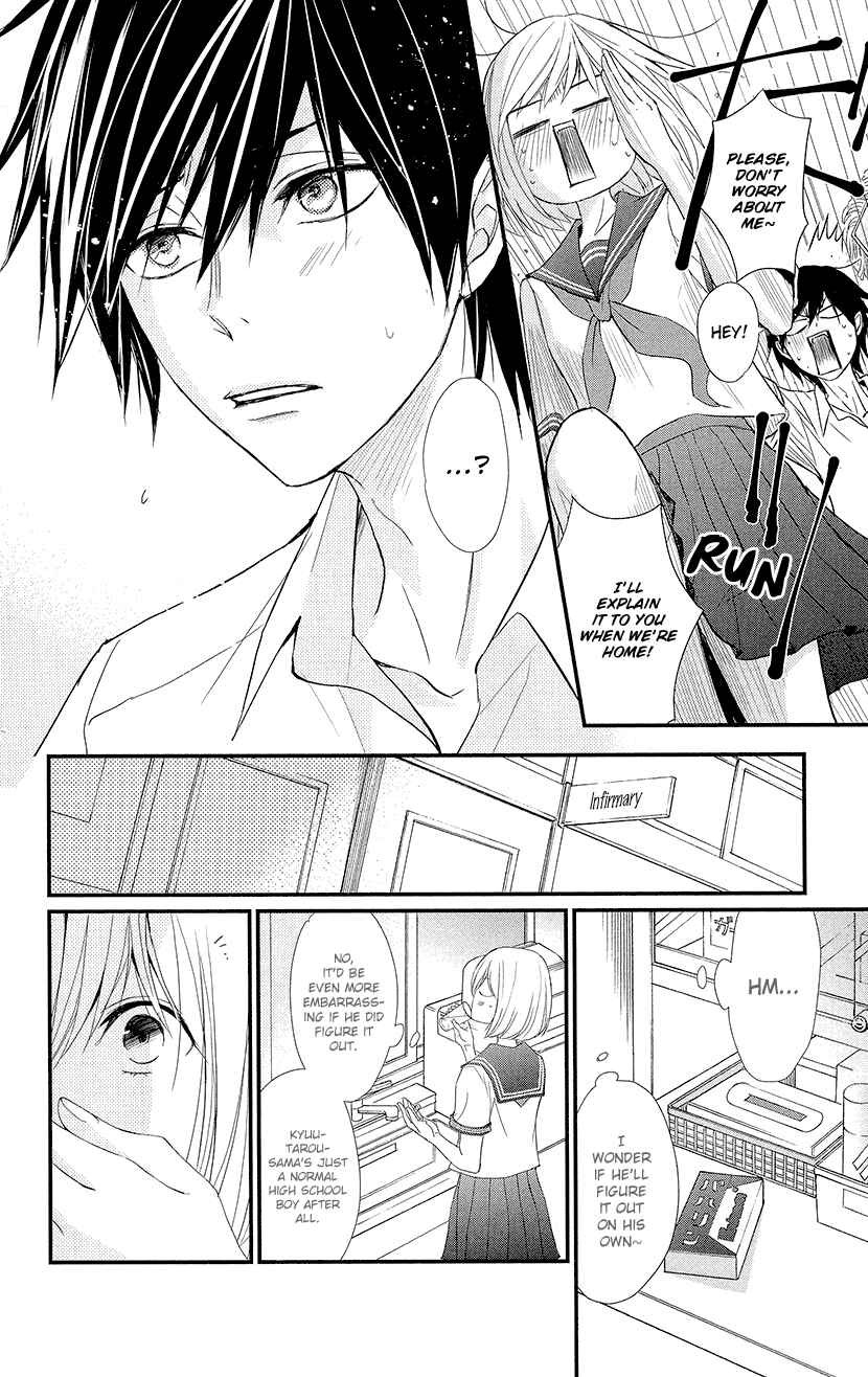 Page 22 Chapter 4 Queens Quality