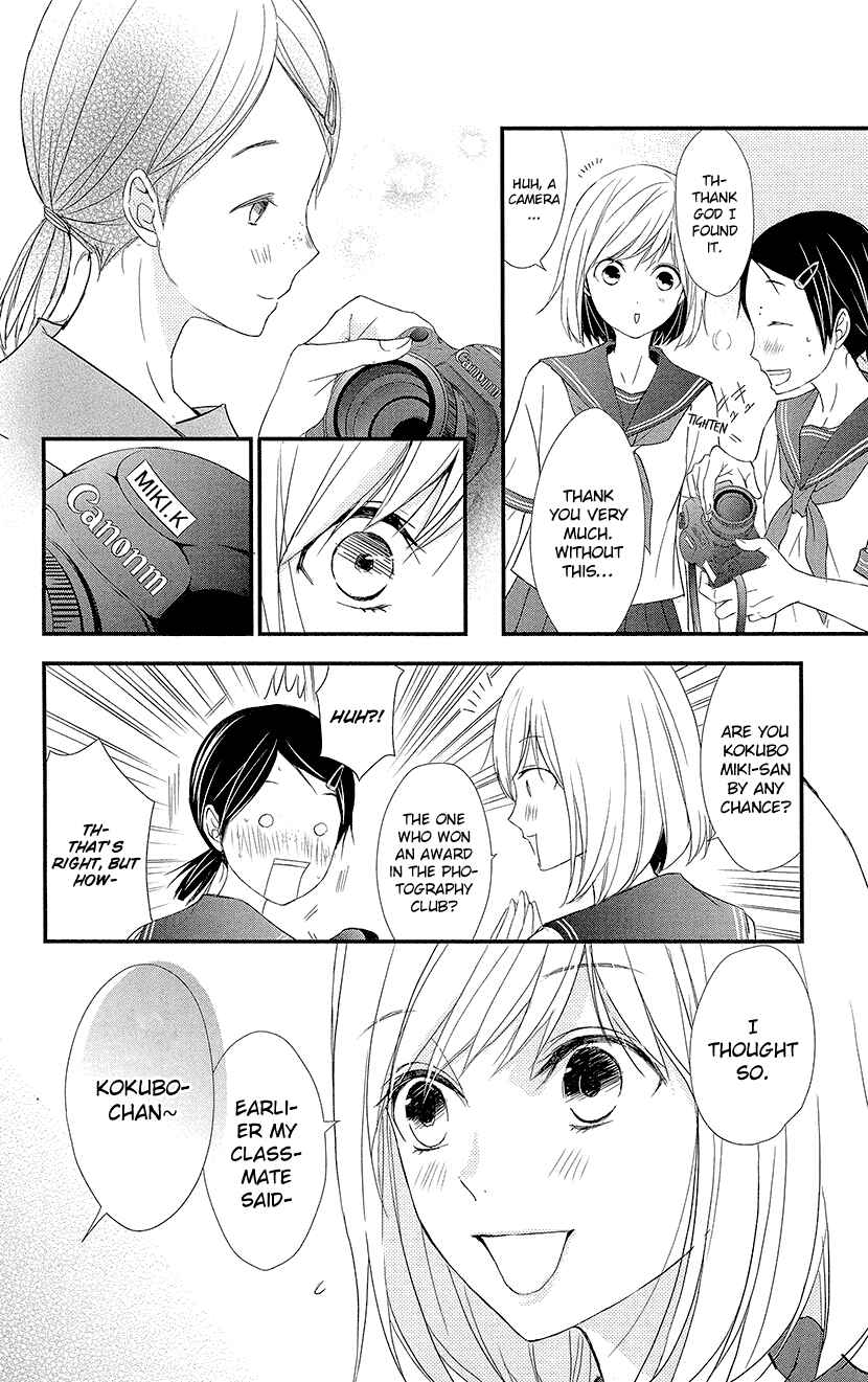 Page 24 Chapter 4 Queens Quality