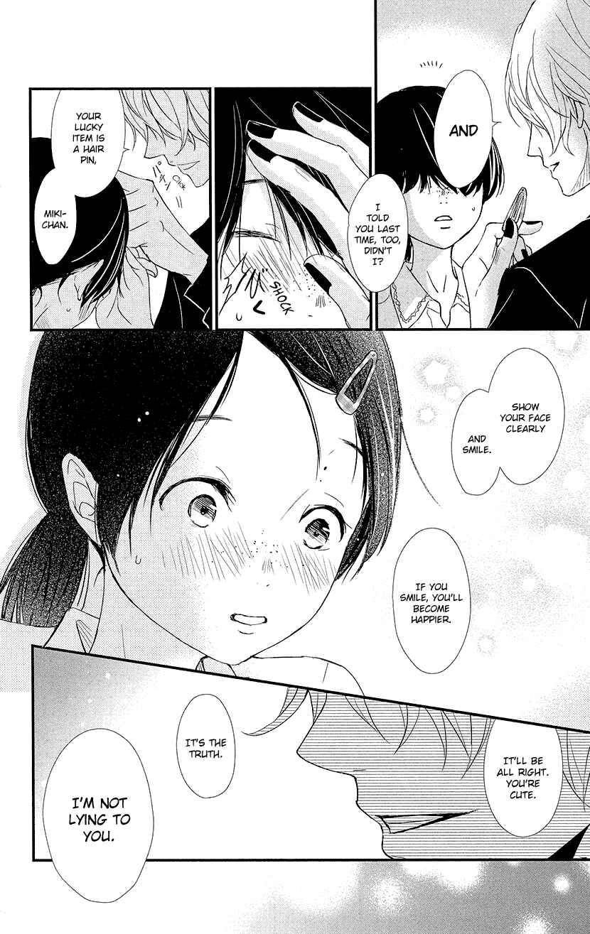 Page 4 Chapter 4 Queens Quality