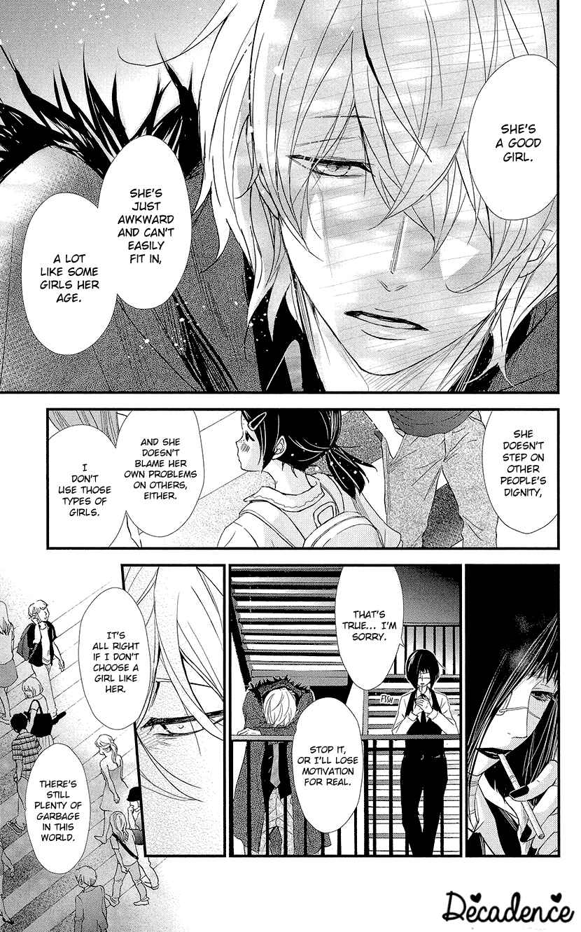 Page 7 Chapter 4 Queens Quality