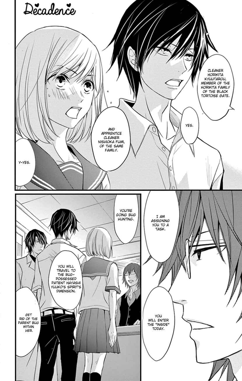 Page 11 Chapter 6 Queens Quality