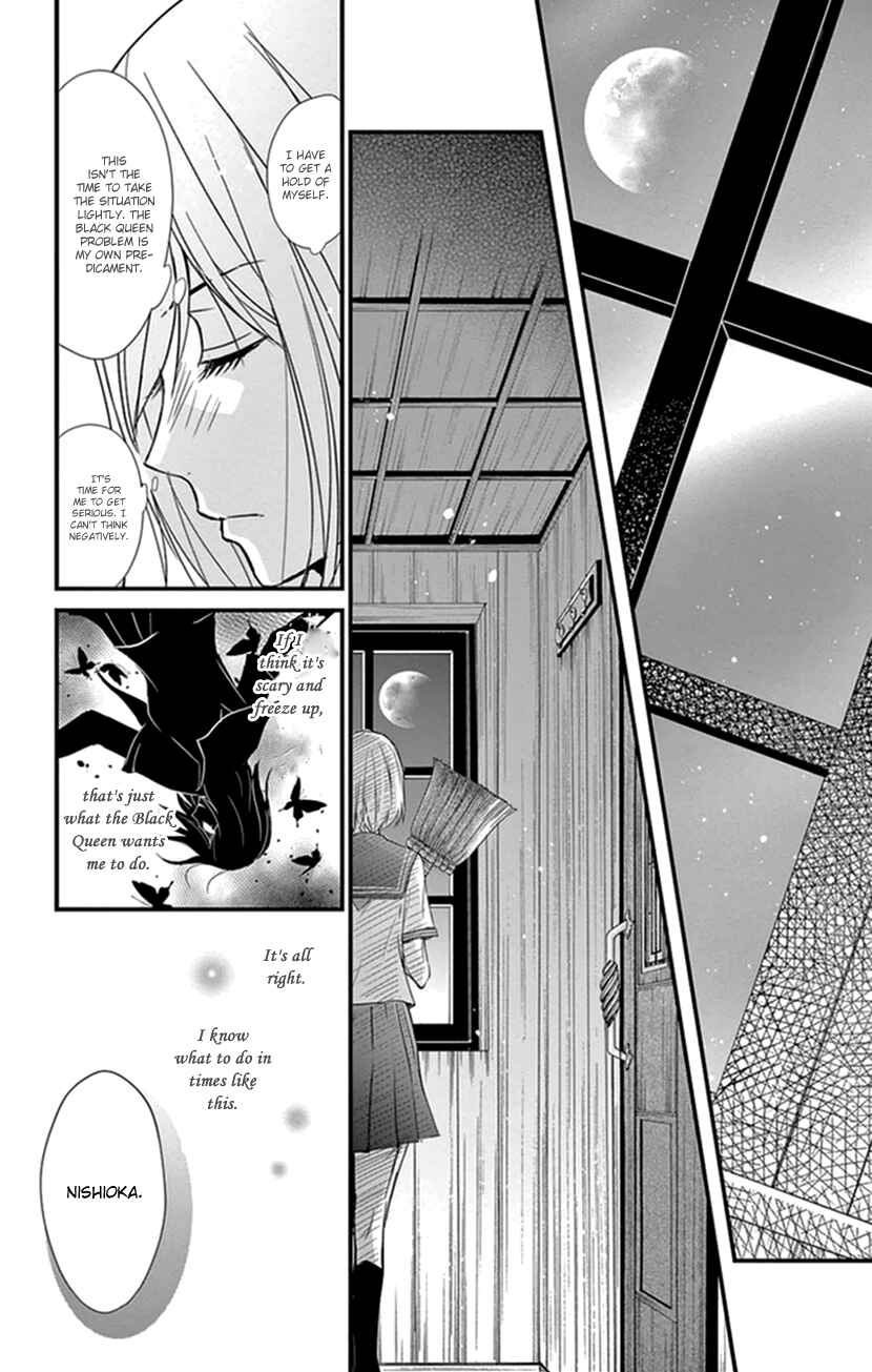 Page 19 Chapter 6 Queens Quality