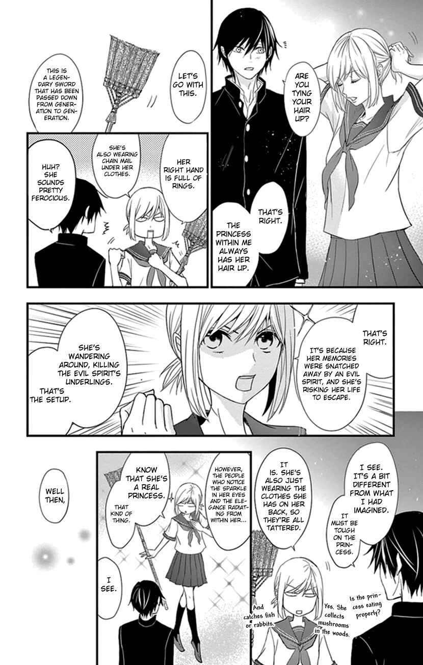 Page 23 Chapter 6 Queens Quality