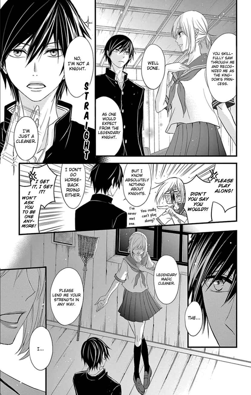 Page 24 Chapter 6 Queens Quality
