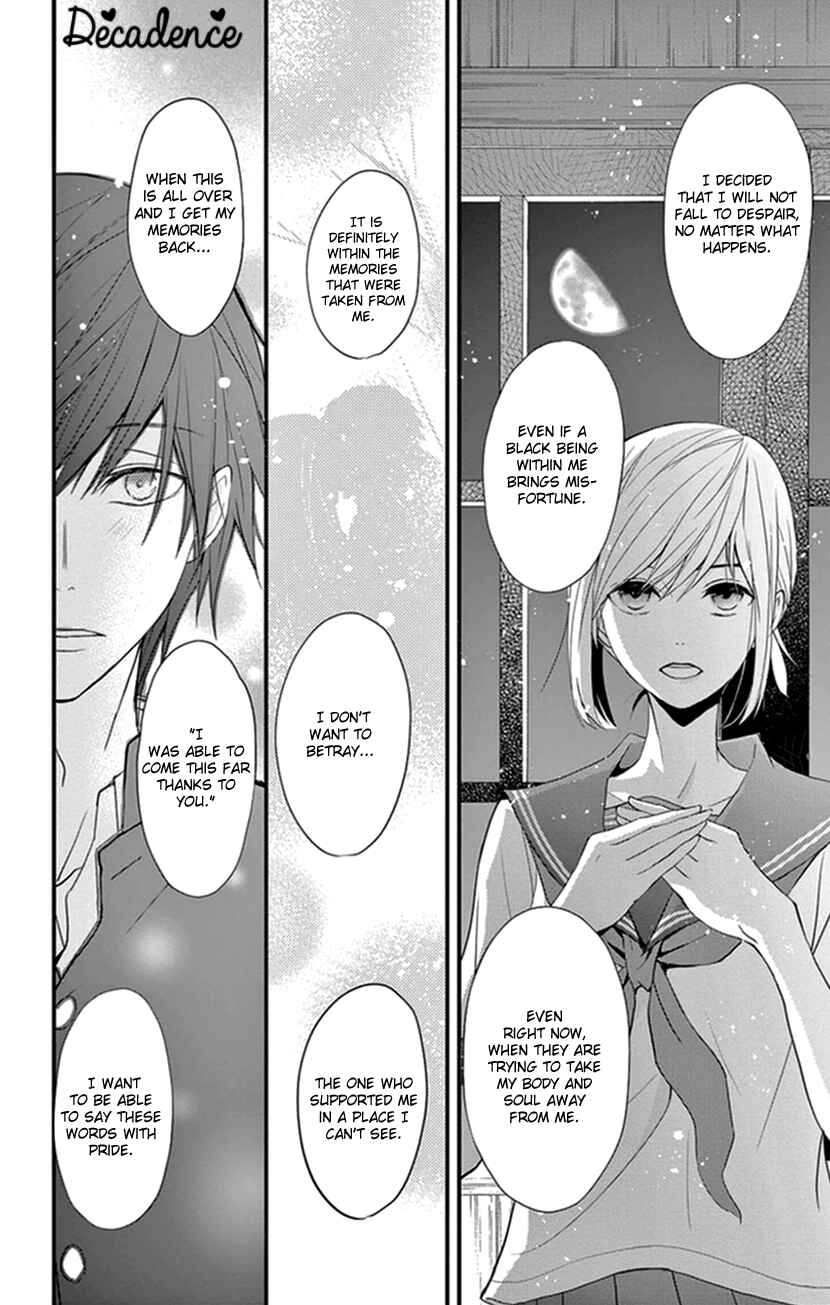 Page 25 Chapter 6 Queens Quality