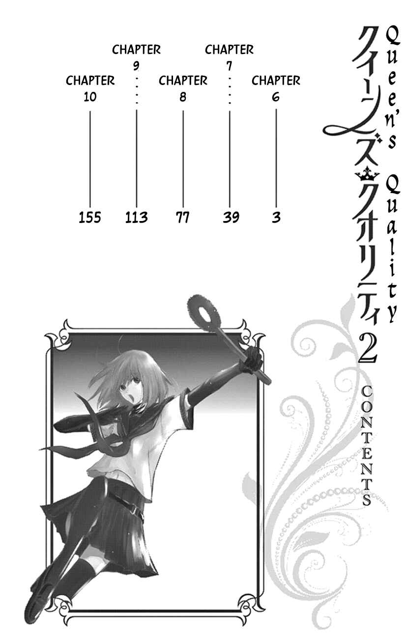 Page 3 Chapter 6 Queens Quality