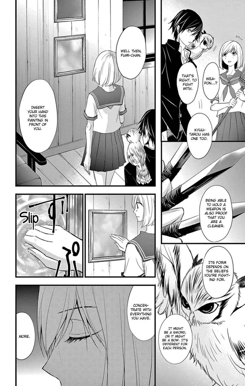 Page 33 Chapter 6 Queens Quality