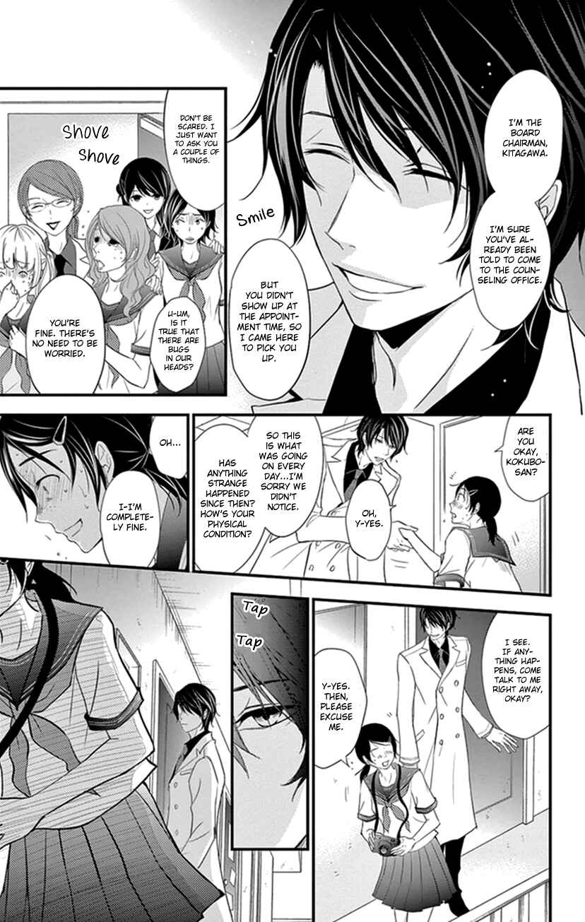 Page 8 Chapter 6 Queens Quality